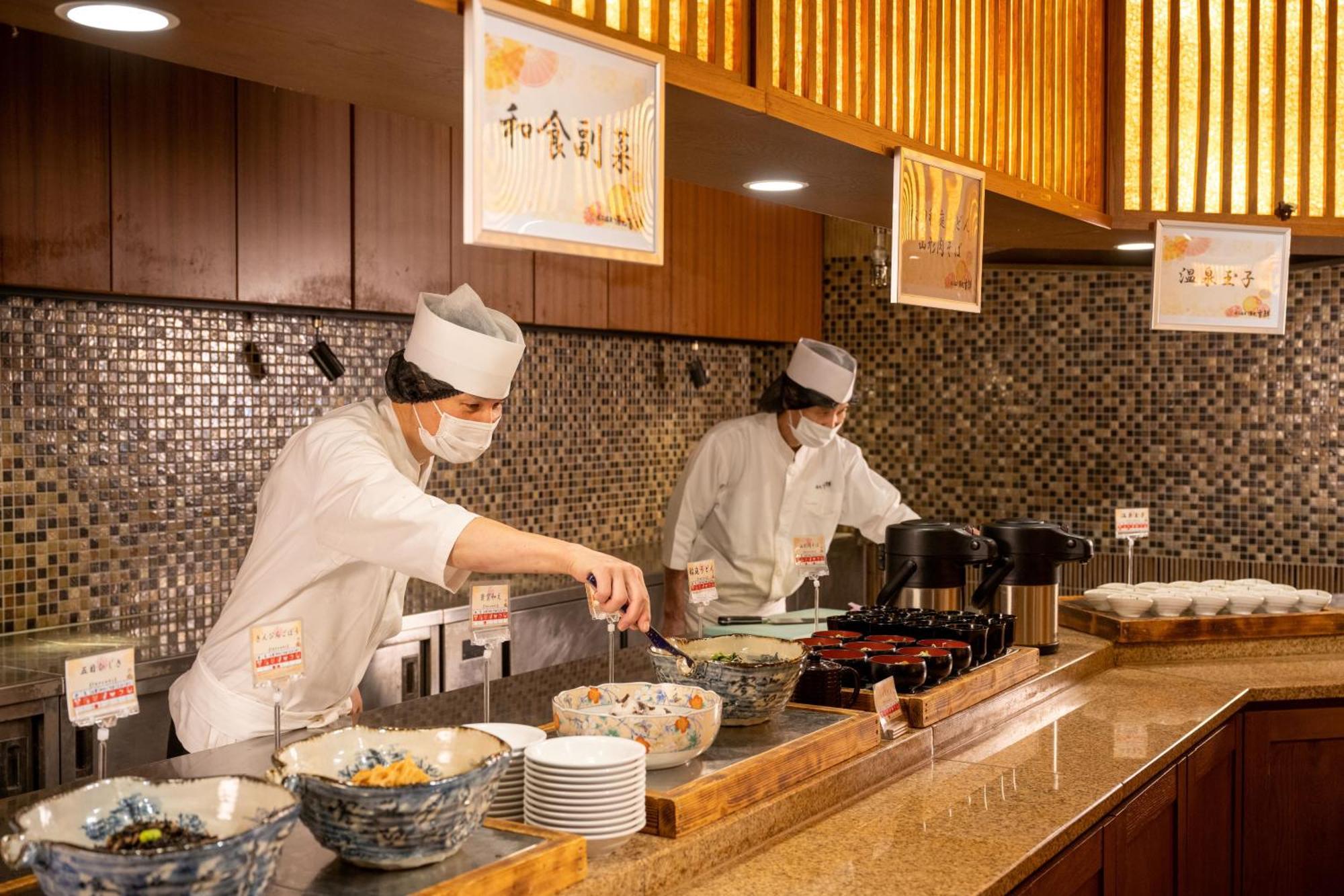 大崎市 汤本吉祥日式旅馆酒店 外观 照片