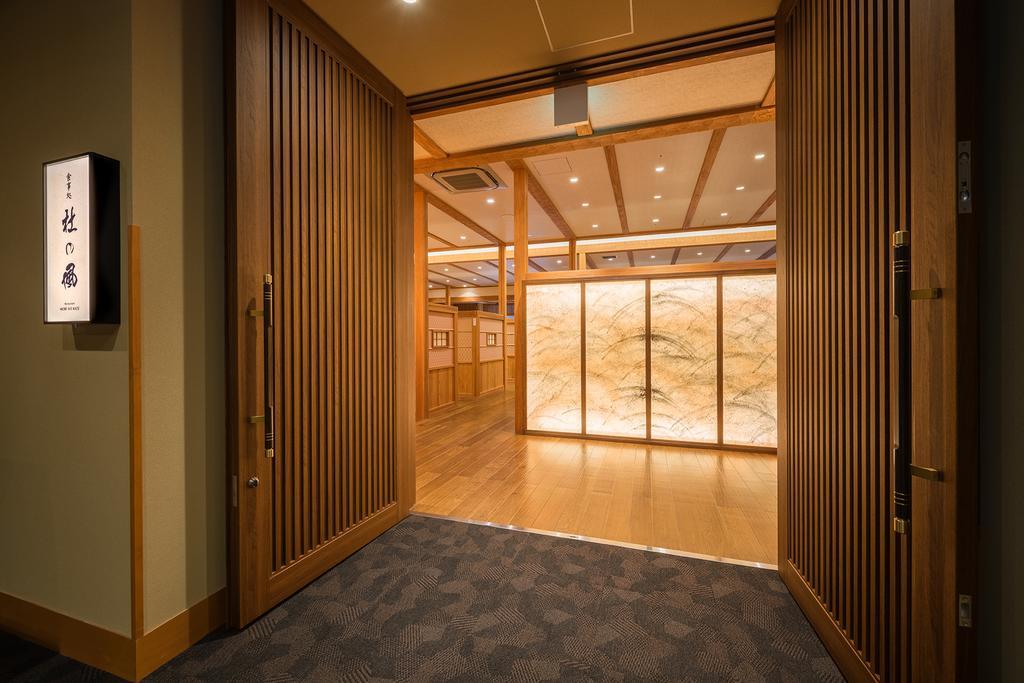 大崎市 汤本吉祥日式旅馆酒店 外观 照片